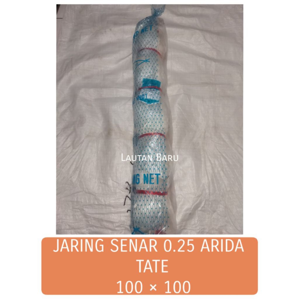 JARING ARIDA SENAR 0.25 - 100x100 TATE JARING IKAN