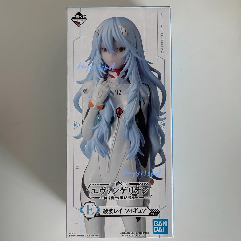 evangelion ayanami rei ichiban kuji figure (e prize)