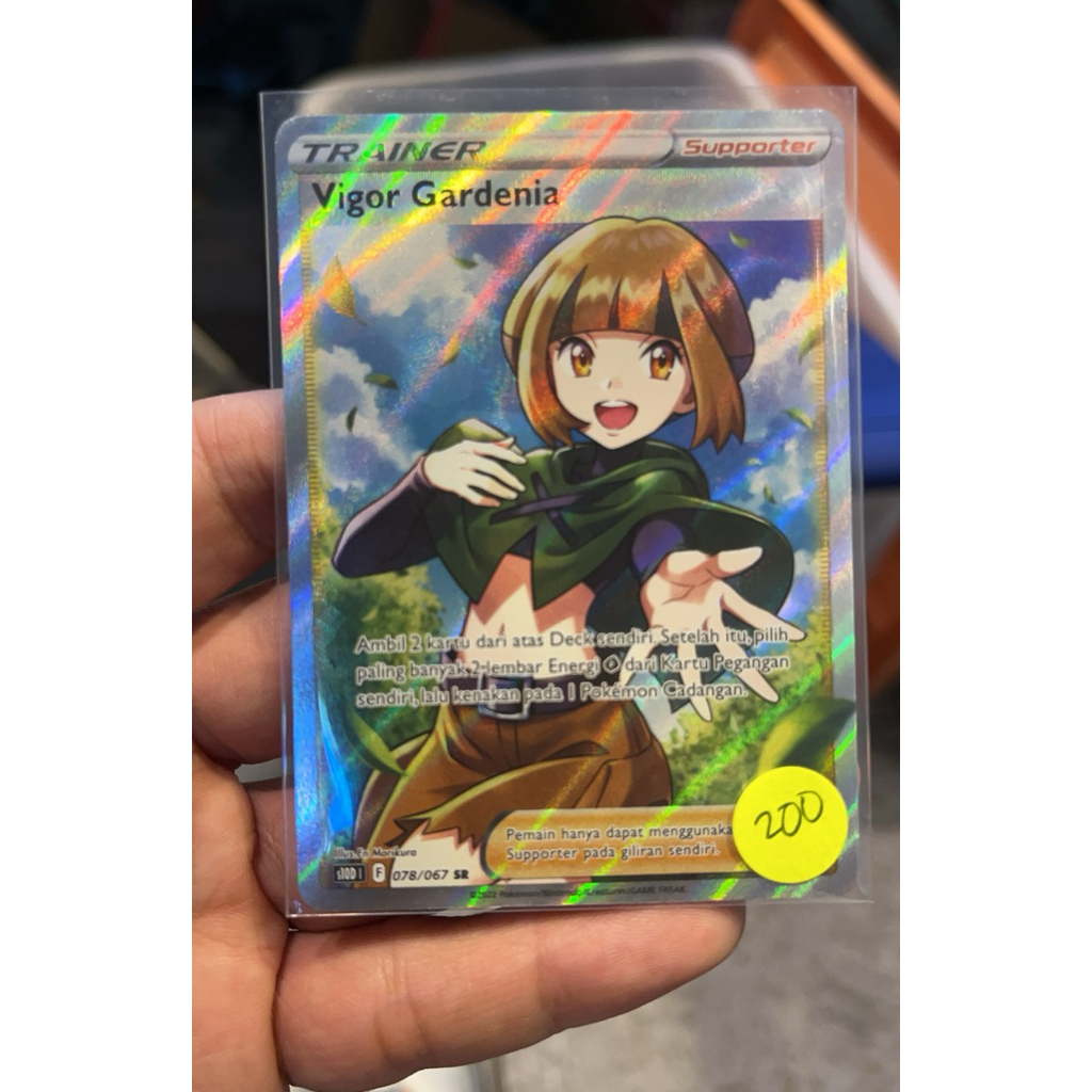 kartu pokemon tcg trainer vigor gardenia 78 sr indo