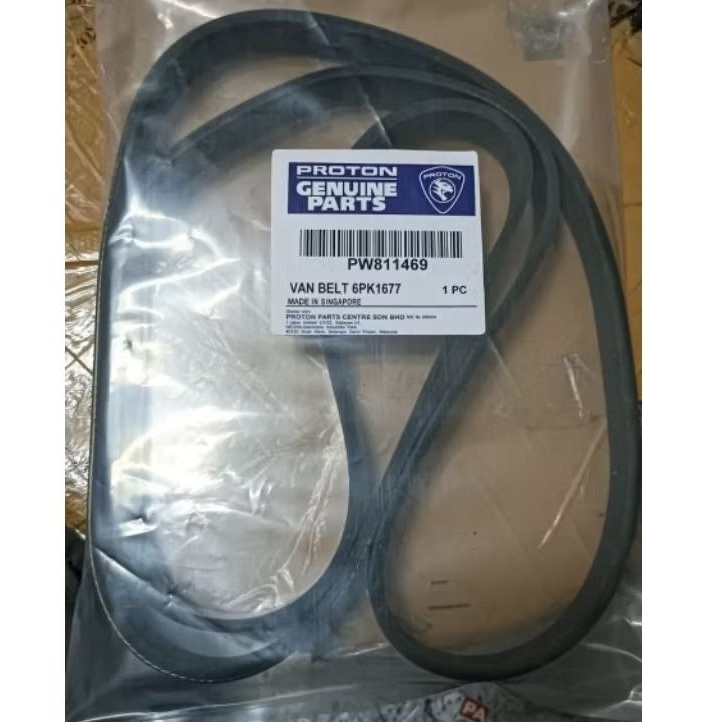 Van belt proton Exora 6pk1677 original Singapore high quality