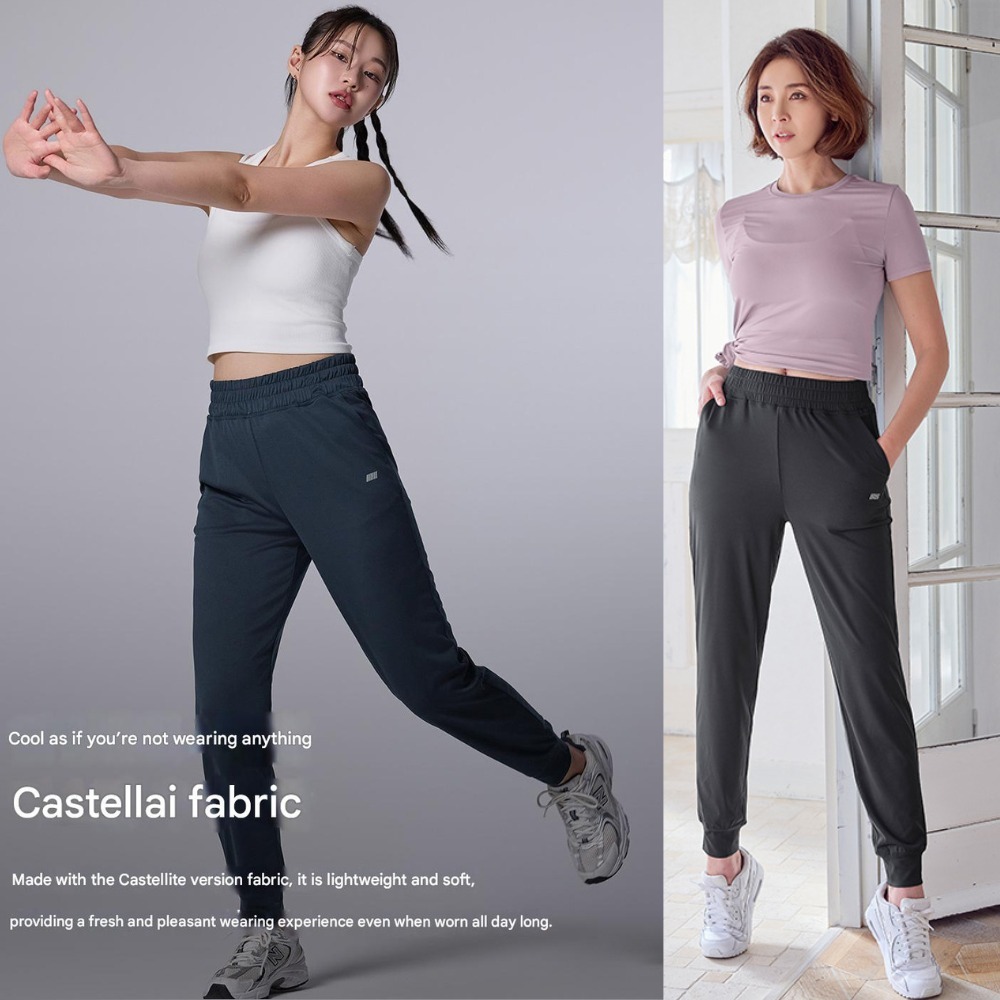 Celana Panjang Jogger Wanita Stretchy (STL155 COOLDRY JOGGER)