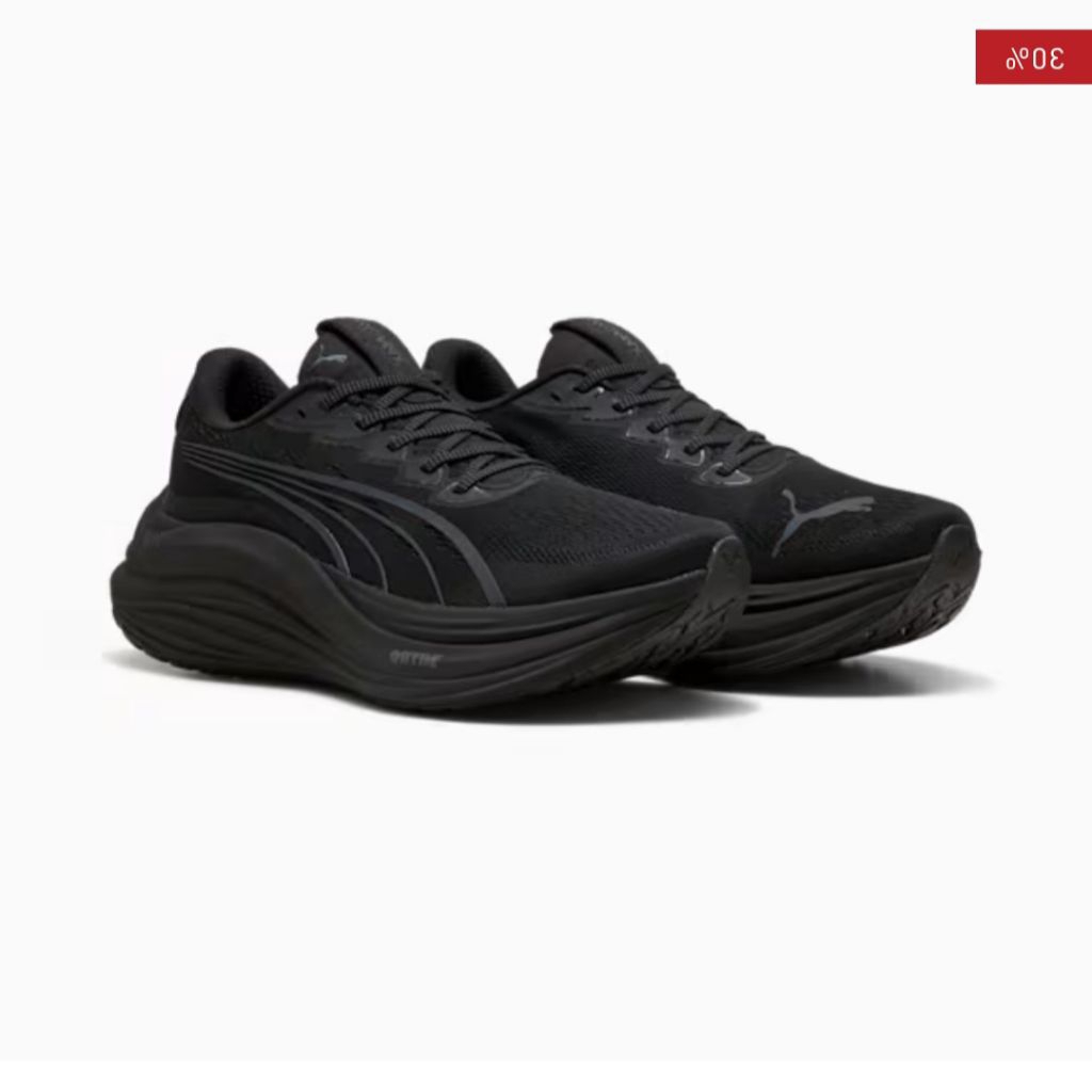 Puma Nitro Magmax Triple Black Originals