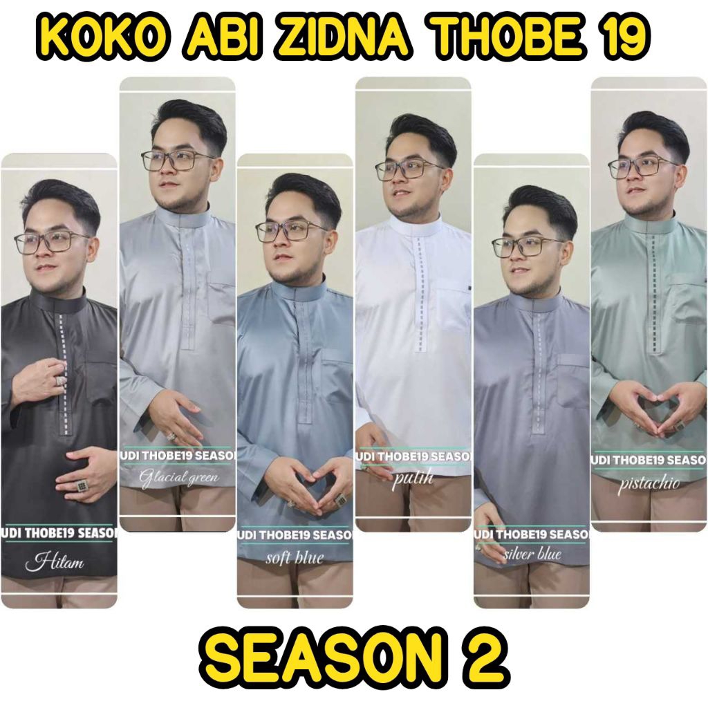 KOKO ABI ZIDNA THOBE 19 SEASON 2