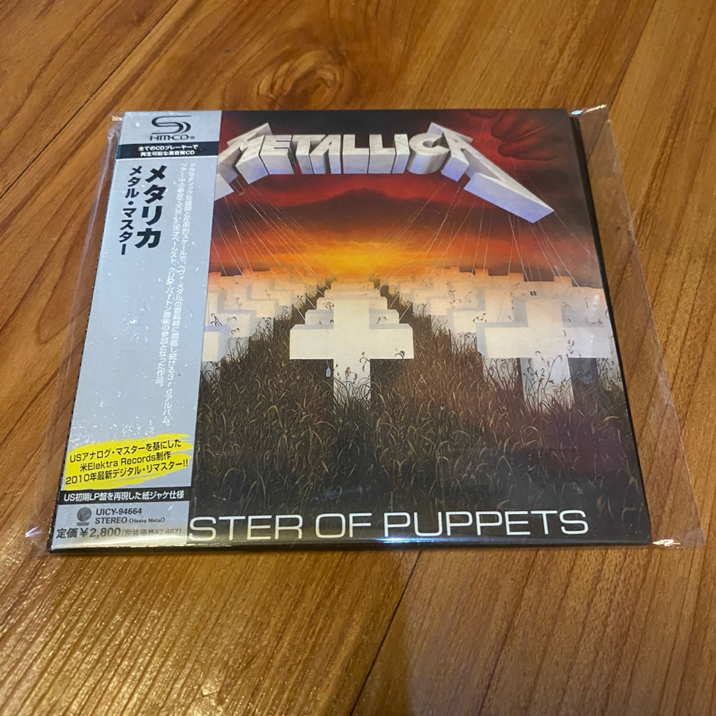 CD metallica - master of puppets