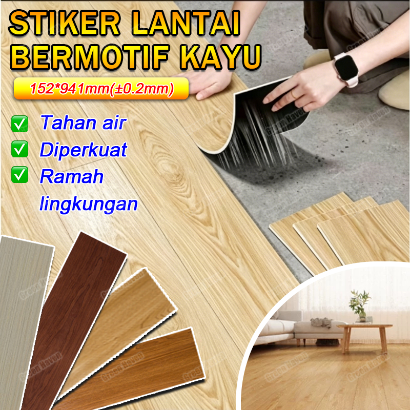 stiker lantai vinyl motif kayu  wallpaper lantai tahan air stiker lantai semen kasar anti air vynil 