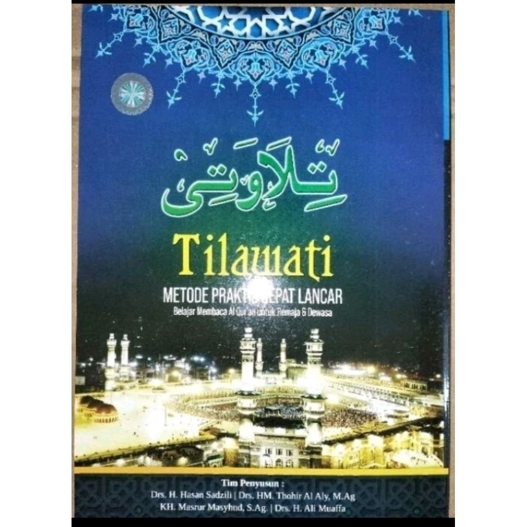 TILAWATI REMAJA DAN DEWASA