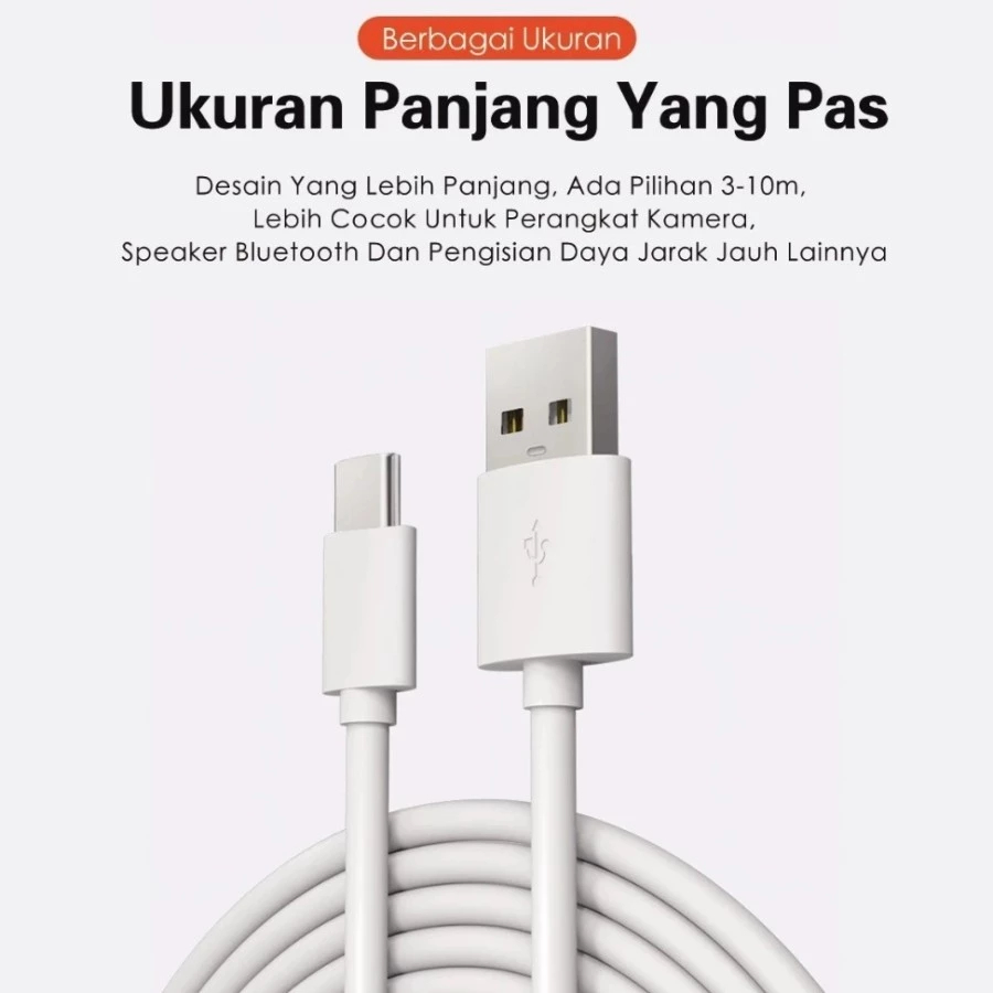Kabel Type C 2 3 5 8 & 10 Meter Untuk Kamera CCTV IP Camera Dll / Kabel Type C 5 Meter
