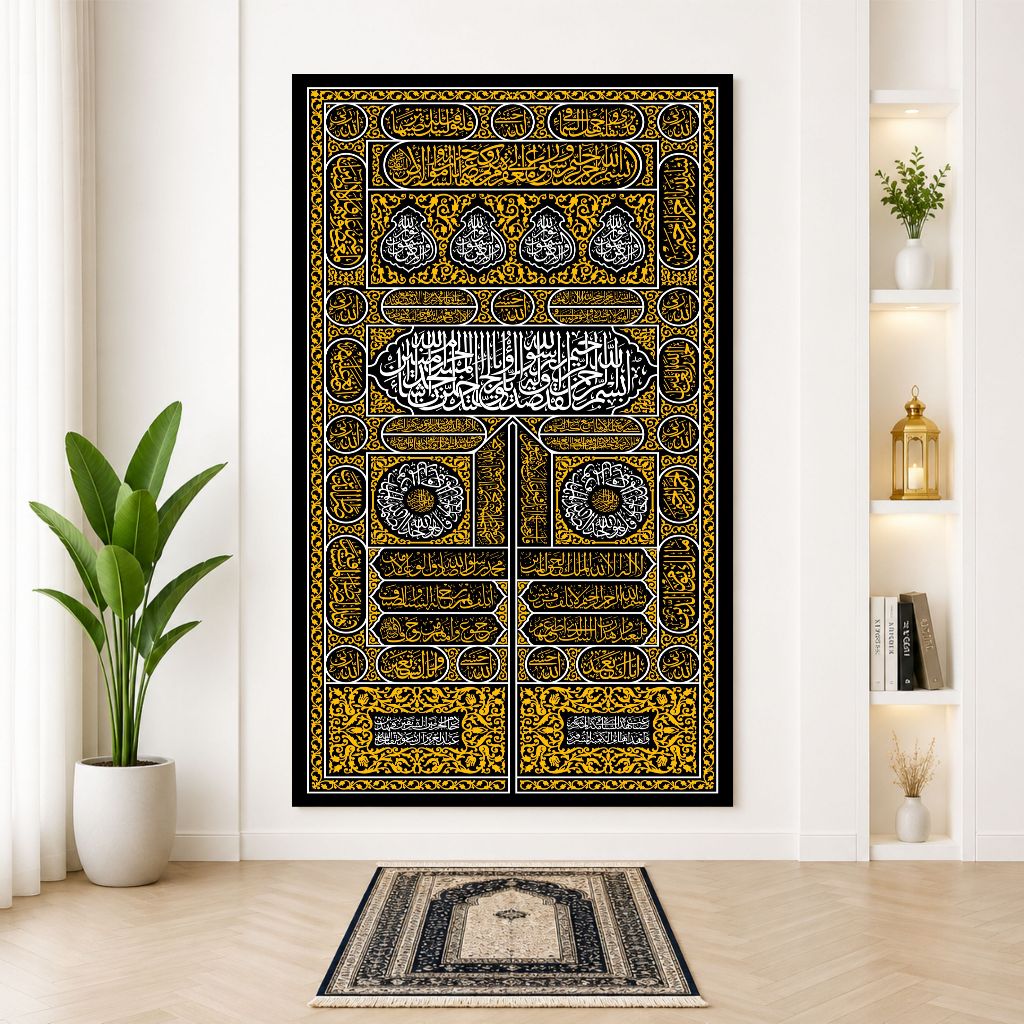 Stiker dinding wallpaper dekorasi Musholla Ka'bah Kiswah