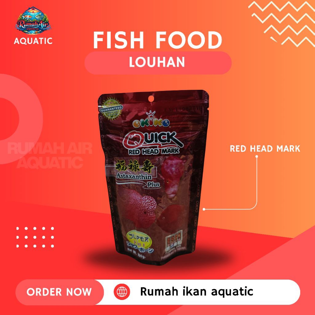 Pelet Okiko Quick Red Head Mark Louhan / Pelet Pakan Ikan Louhan - M