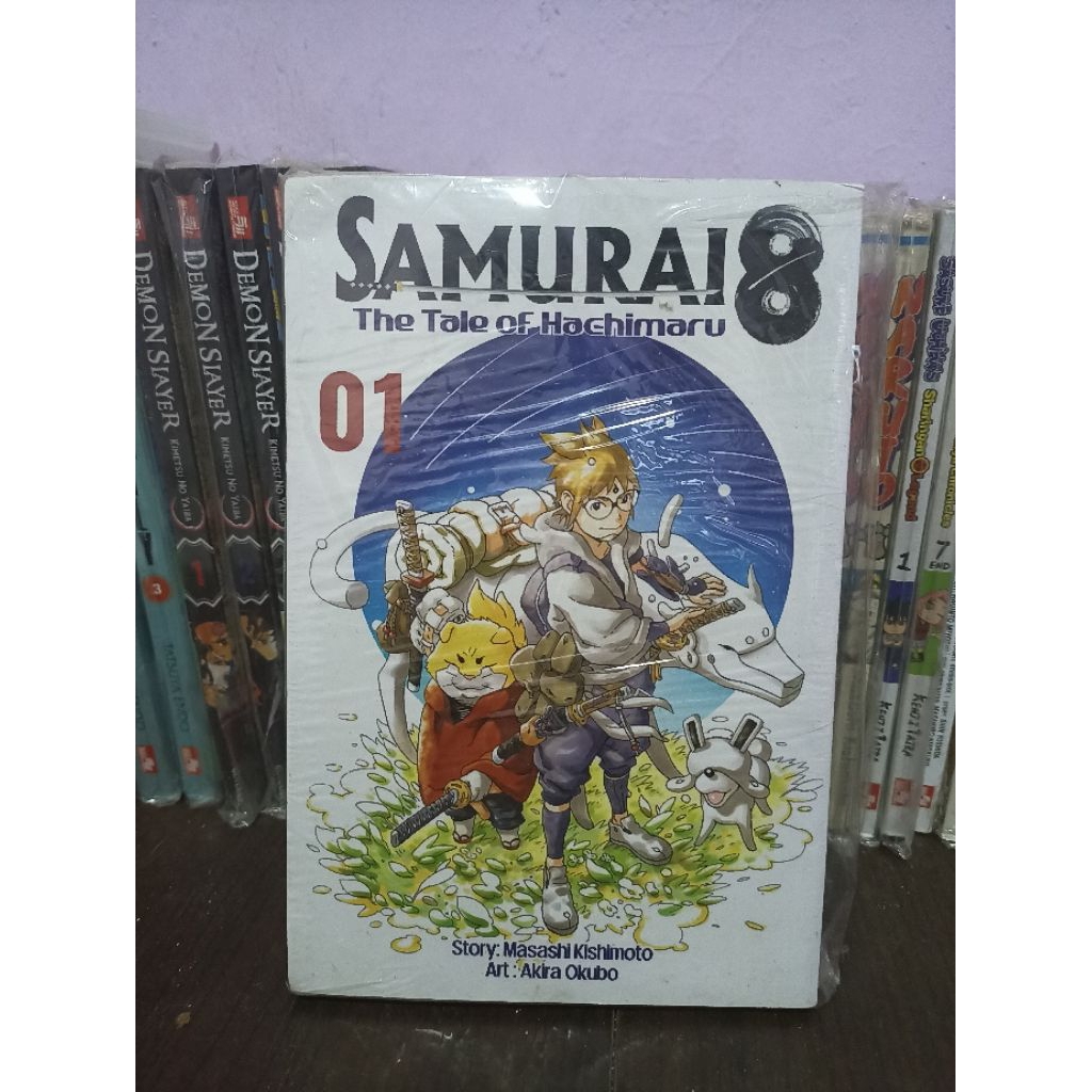 Komik Samurai 8 vol 1 Masashi Kishimoto Naruto Boruto
