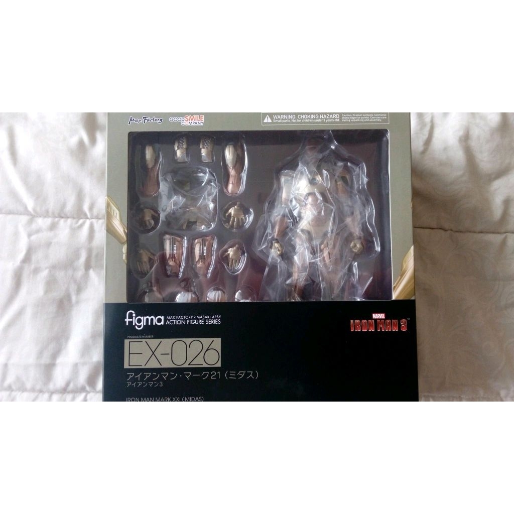 FIGMA IRON MAN MARK 21 XXI EX-026 (MIDAS)