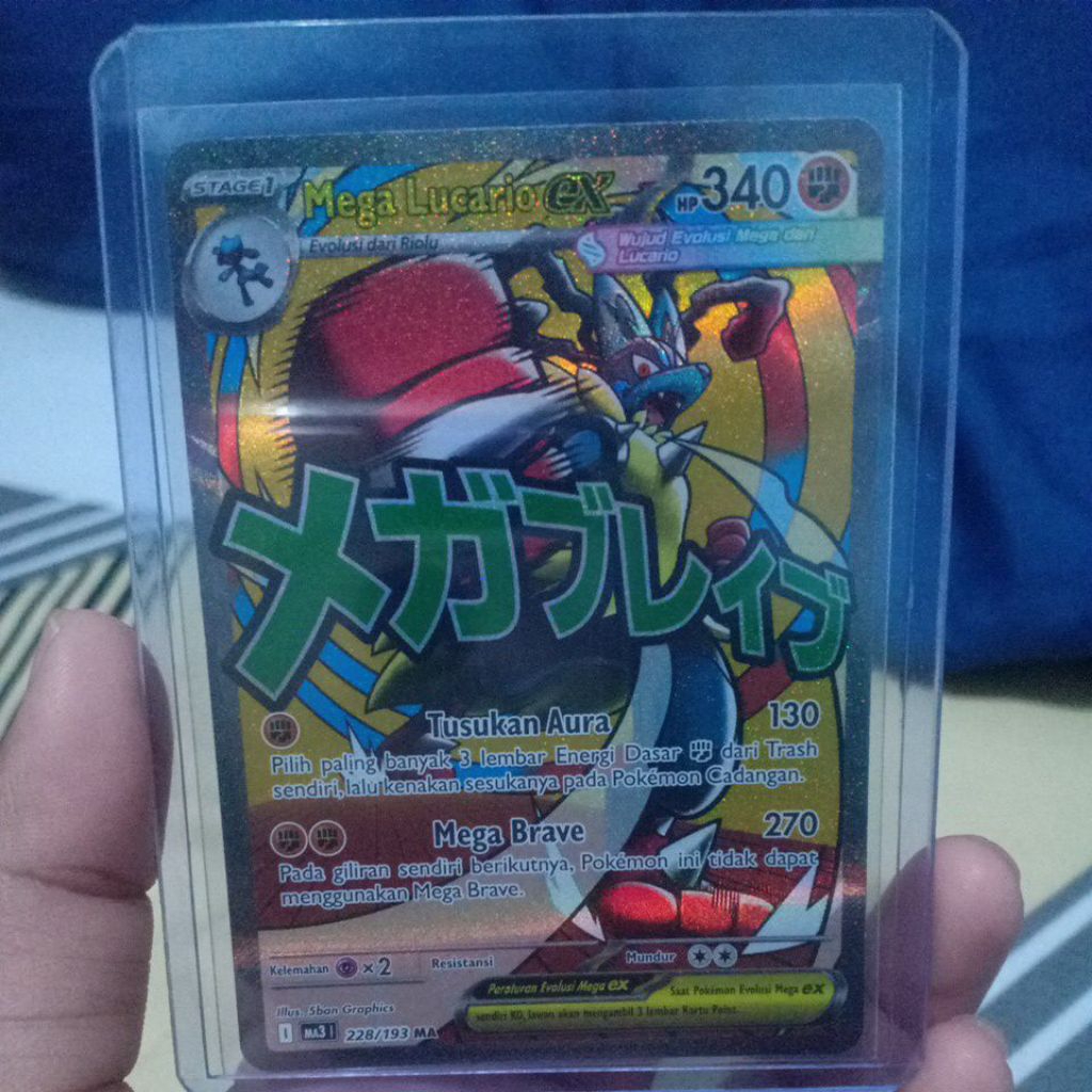 Pokemon Indo Mega Lucario 228/193 MA