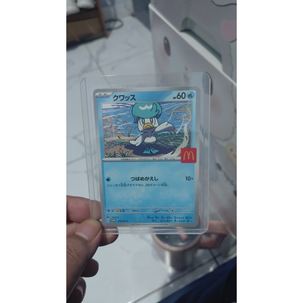 kartu pokemon JP MCD