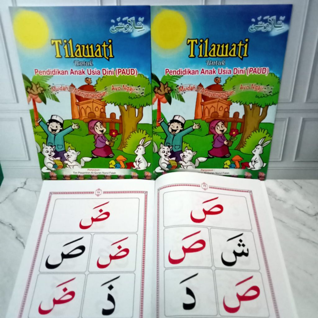 tilawati paud