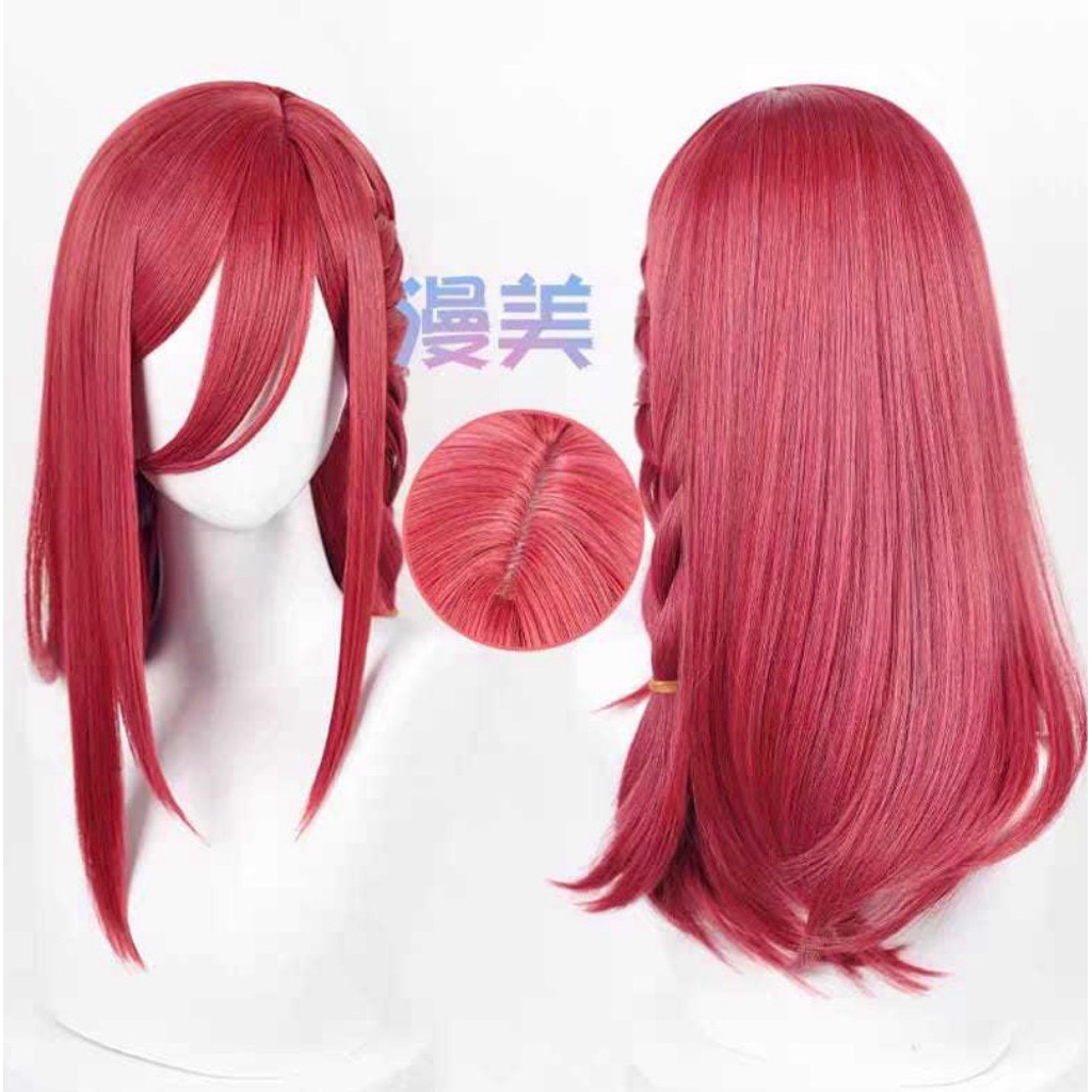 [PRELOVED] Wig Chigiri Hyoma