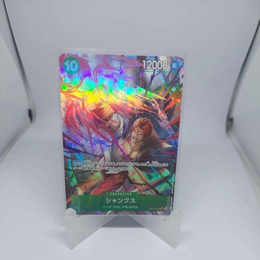 One Piece TCG Shanks OP13-028 Parallel SR