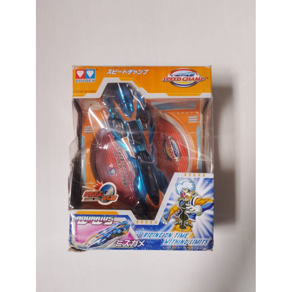 Speed Champ Auldey Original Bonus VCD