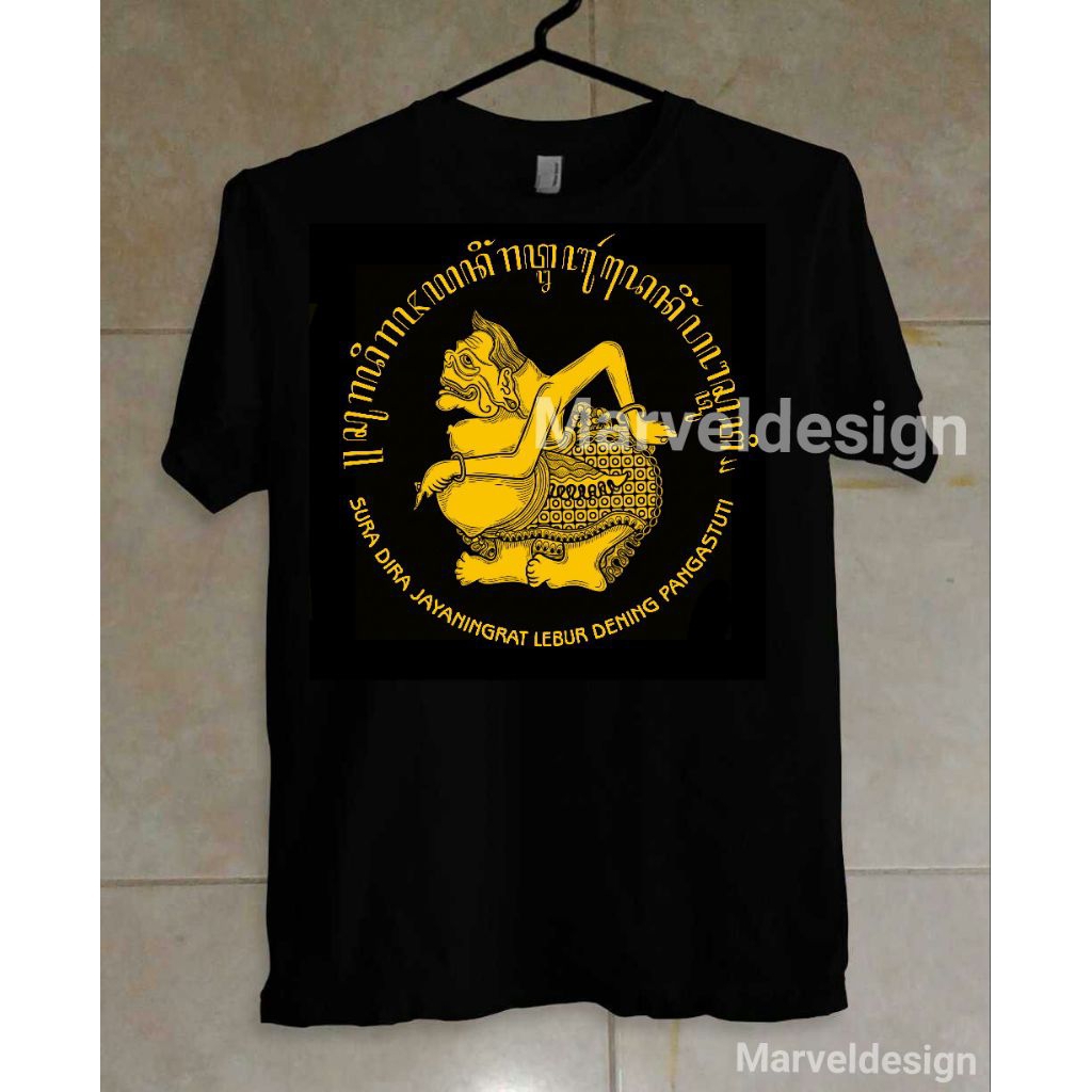 KAOS WAYANG SEMAR KAOS AKSARA JAWA, SURA DIRA JAYANINGRAT LEBUR DENING PANGASTUTI, KAOS PRIA, COTTON