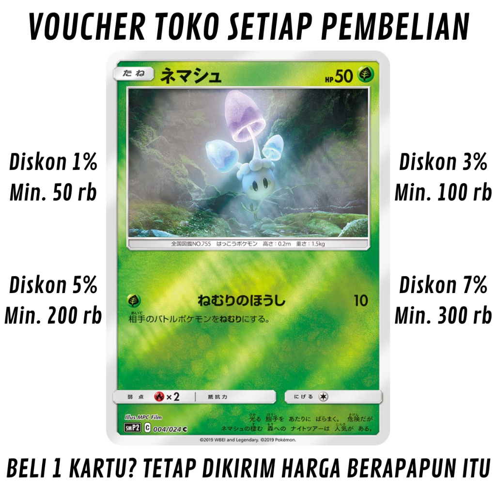 [S10%] Kartu Pokemon TCG Bahasa JEPANG KONDISI NM (NEAR MINT) = PSA 7 Morelull [SMP2] Detective Pika