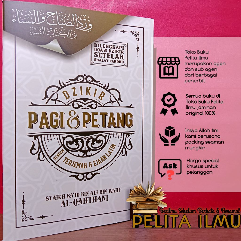 Buku Dzikir Pagi Dan Petang Ukuran Besar A5 - Dengan Terjemah Dan Ejaan Latin