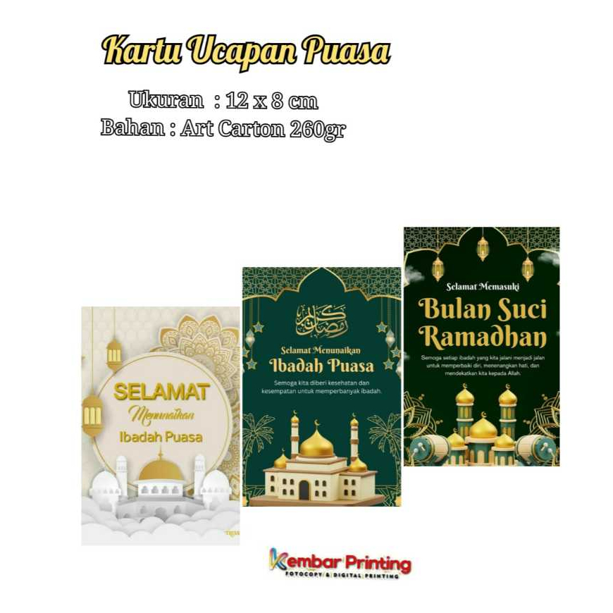 KARTU UCAPAN PUASA/KARTU UCAPAN MENYAMBUT BULAN PUASA/KARTU HAMPERS PUASA
