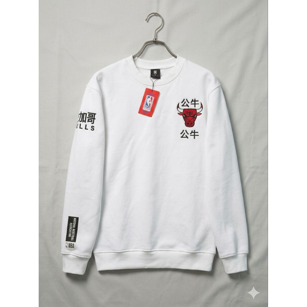 NBA Chicago Bulls Sweatshirt Crewneck White Chinese Edition Cotton Fleece Pria Wanita