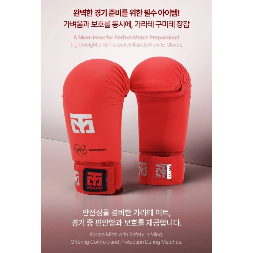 MOOTO Karate MITTS (Gloves) - WKF Approved