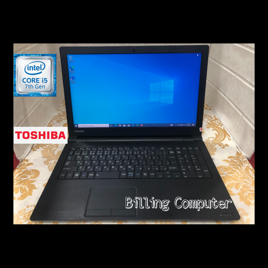 Laptop Toshiba Dynabook C50-d Core i5 Gen7 Ram8 SSD 128GB Murah Siap Pakai