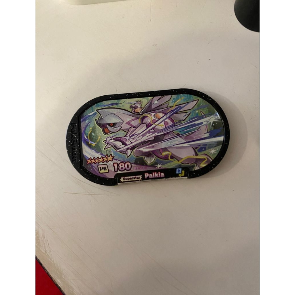 Tag Pokemon Palkia Original