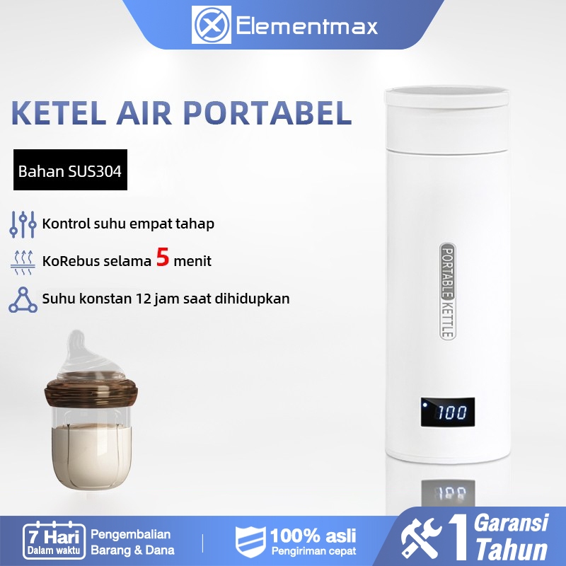 Elementmax Termos Air Listrik 500ml Pemanas Air Lnstant Listrik Travel Portable Kettle Cangkir Termo