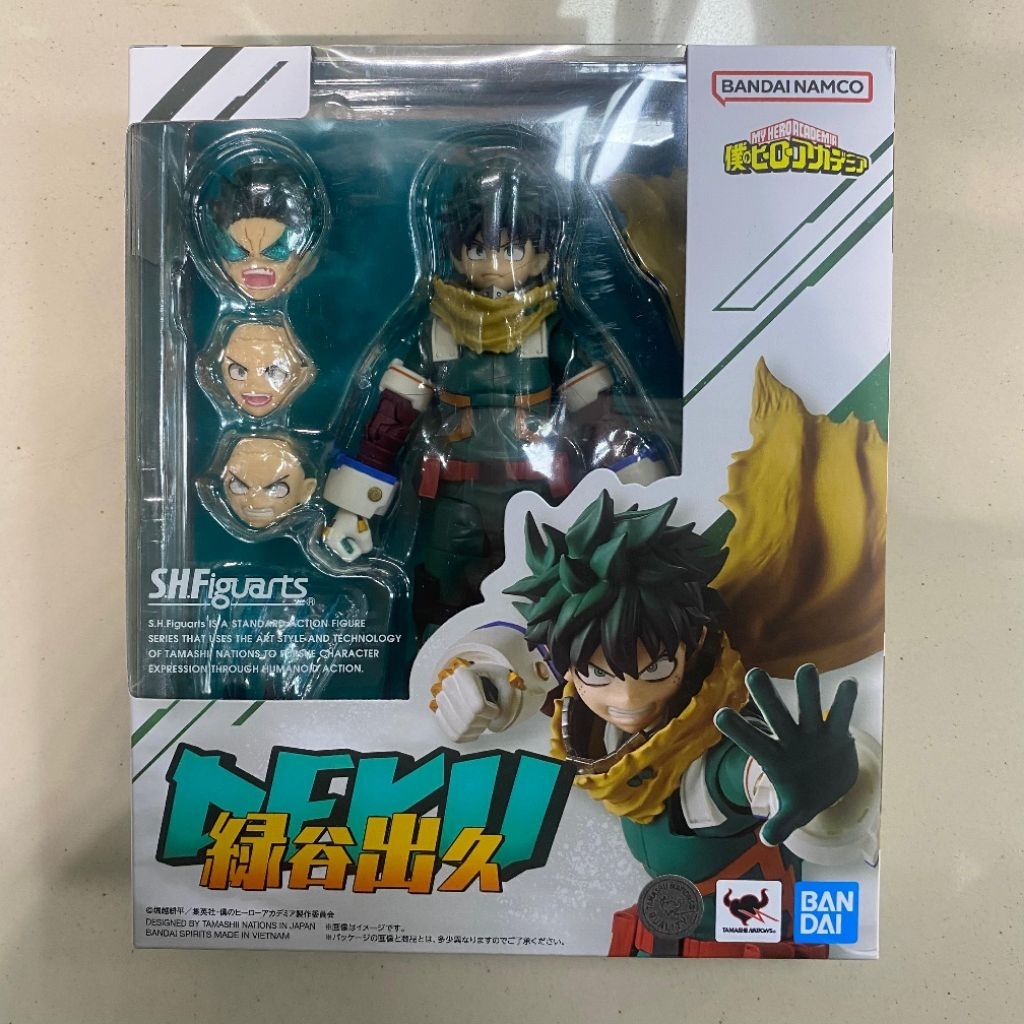 BANDAI SHF Izuku Midoriya - My Hero Academia Action Figure