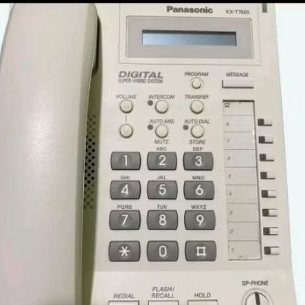 PESAWAT TELEPON DIGITAL PABX TDA KX-T7665 SECOND