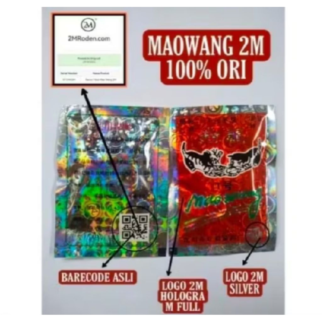 Racun tikus maowang barcode maowang merah oranye racun beras merah