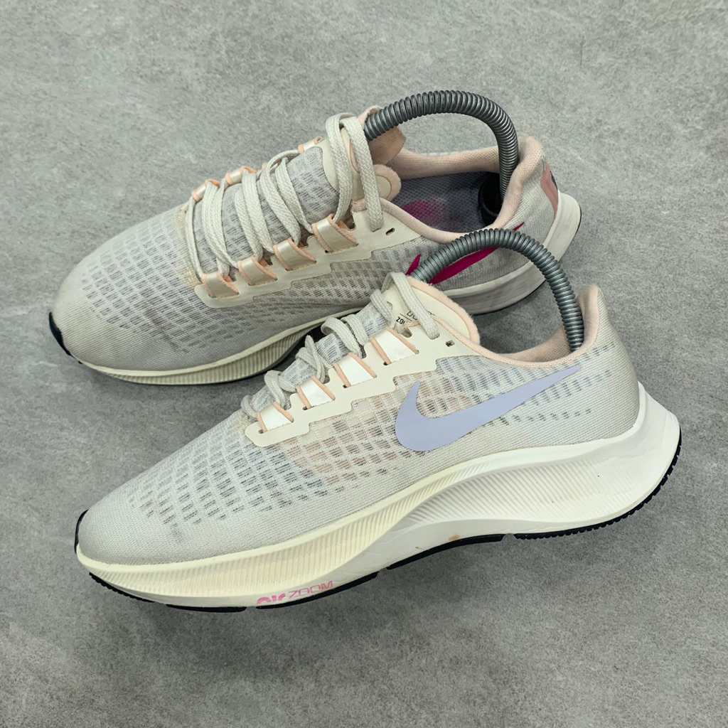 Nike Air Zoom Pegasus 37