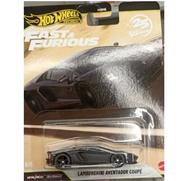 Hotwheels Premium Lamborghini Aventador Coupe