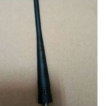 Antena HT Alinco Werwey baopeng frekuensi VHF -UHF