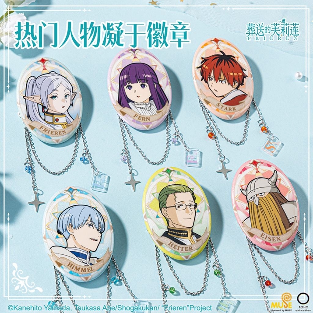 Frieren | Soso no furiren | Sousou no frieren | Badge Pin Official Merch