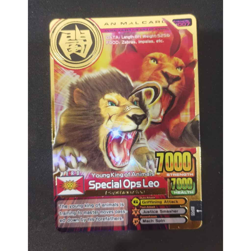 Animal Kaiser plus | AK+ | Special Ops Leo (Gold Rare)
