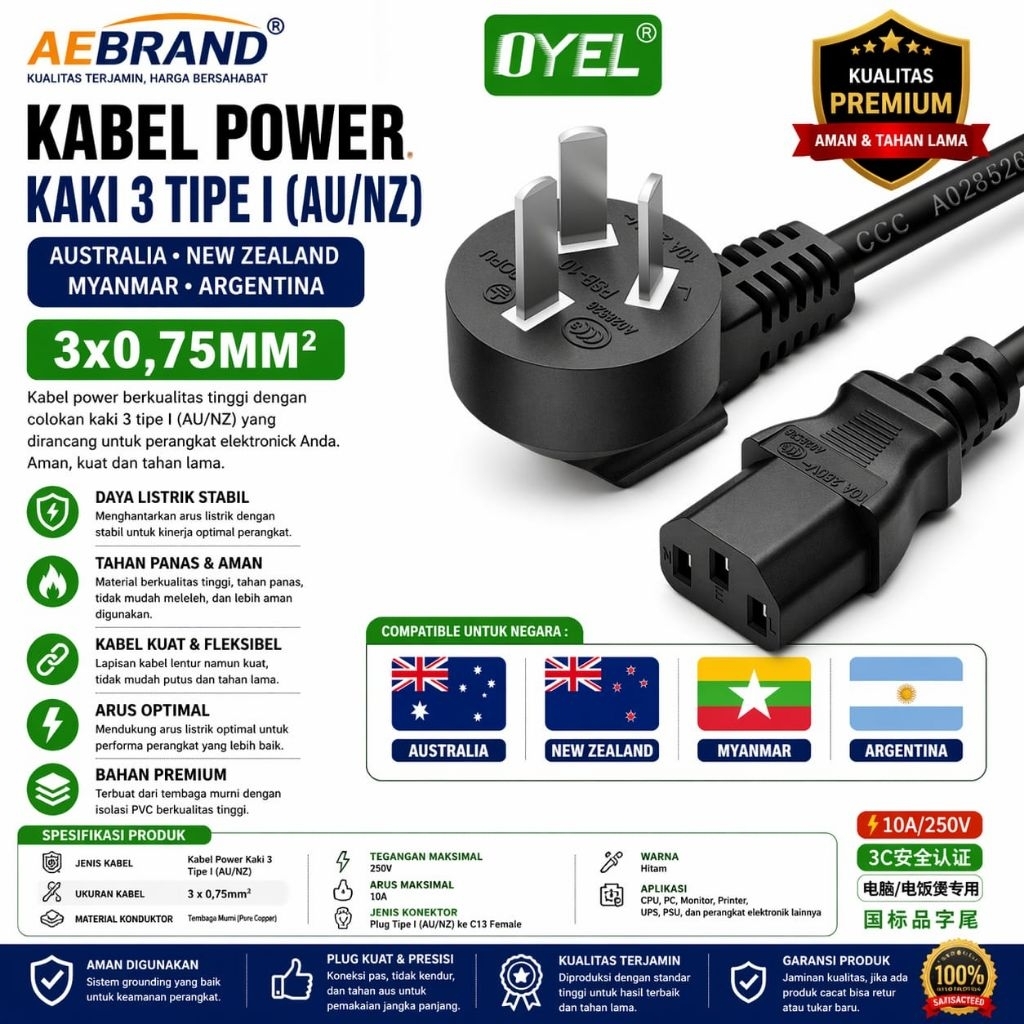 AEBRAND KABEL POWER KAKI 3 TIPE i 3x0,75MM KEN-MAKEUR 1.5 METER - KABEL POWER CONVERTER ADAPTER TRAV