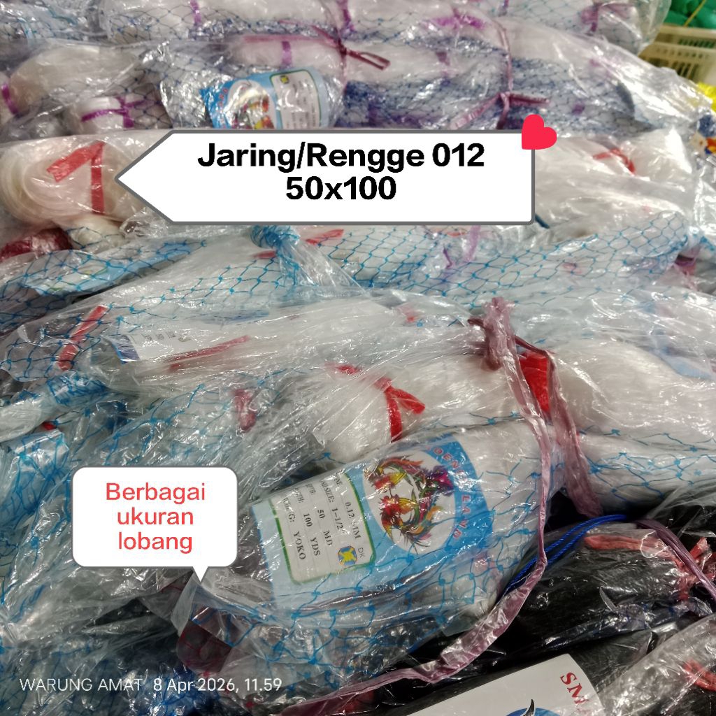 Jaring ikan/Rengge 012 50x100/ Jaring burung pipit/penutup buah-buahan