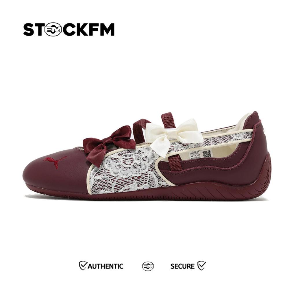 Puma Speedcat Ballet Lace Original