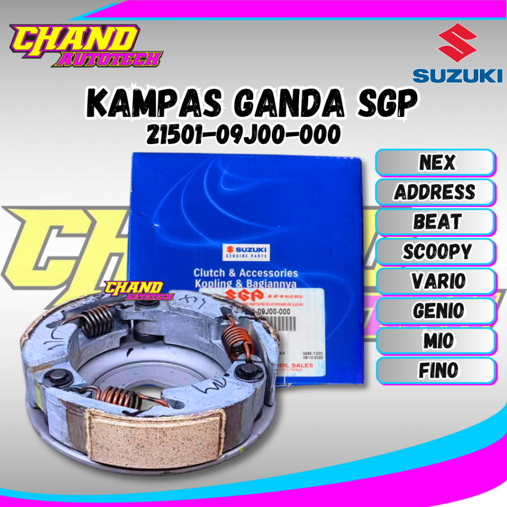 Kampas Ganda Assy Suzuki Nex Asli SGP 21501-09J00-000 Kampas Ganda nex Original SGP Kampas Ganda Nex