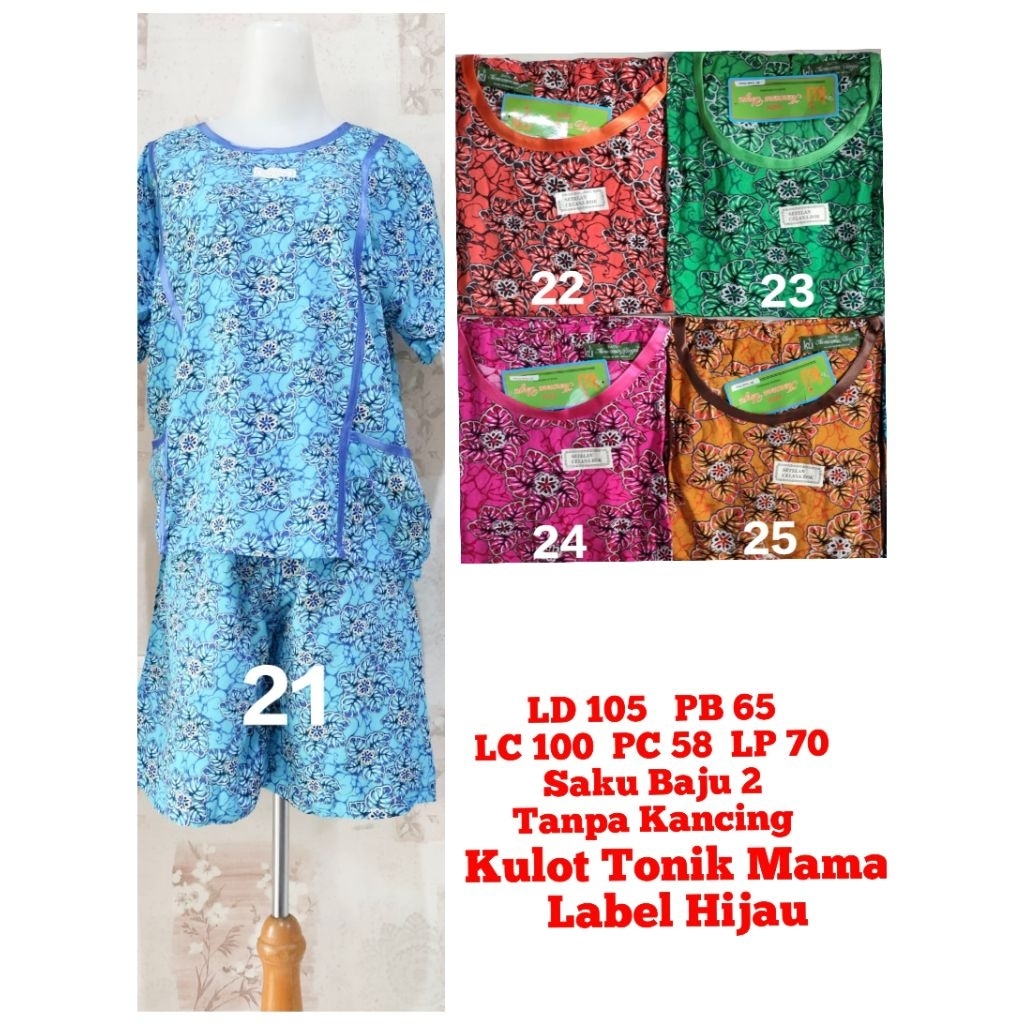 Setelan celana Kencana Ungu Kulot label Hijau LD 105-110 cm