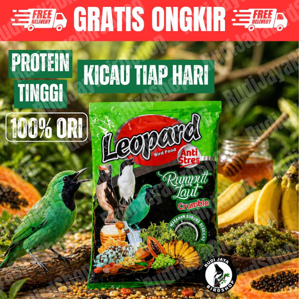 VOER LEOPARD HIJAU KASAR CRUMBLE PAKAN MAKANAN VOER BURUNG KECIL PRENJAK CIBLEK PLECI TLEDEKAN SRDC