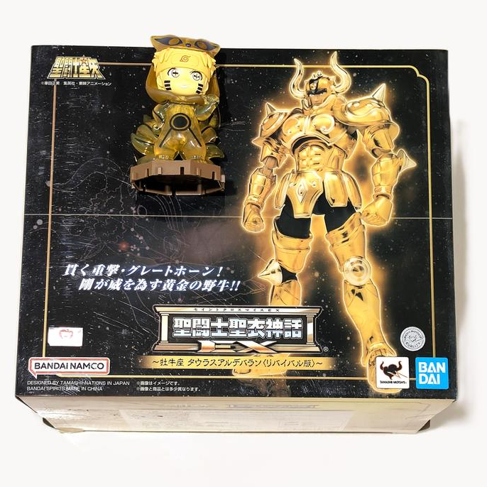 SCM EX Taurus Aldebaran Revival Saint Seiya Saint Cloth Myth EX Bandai