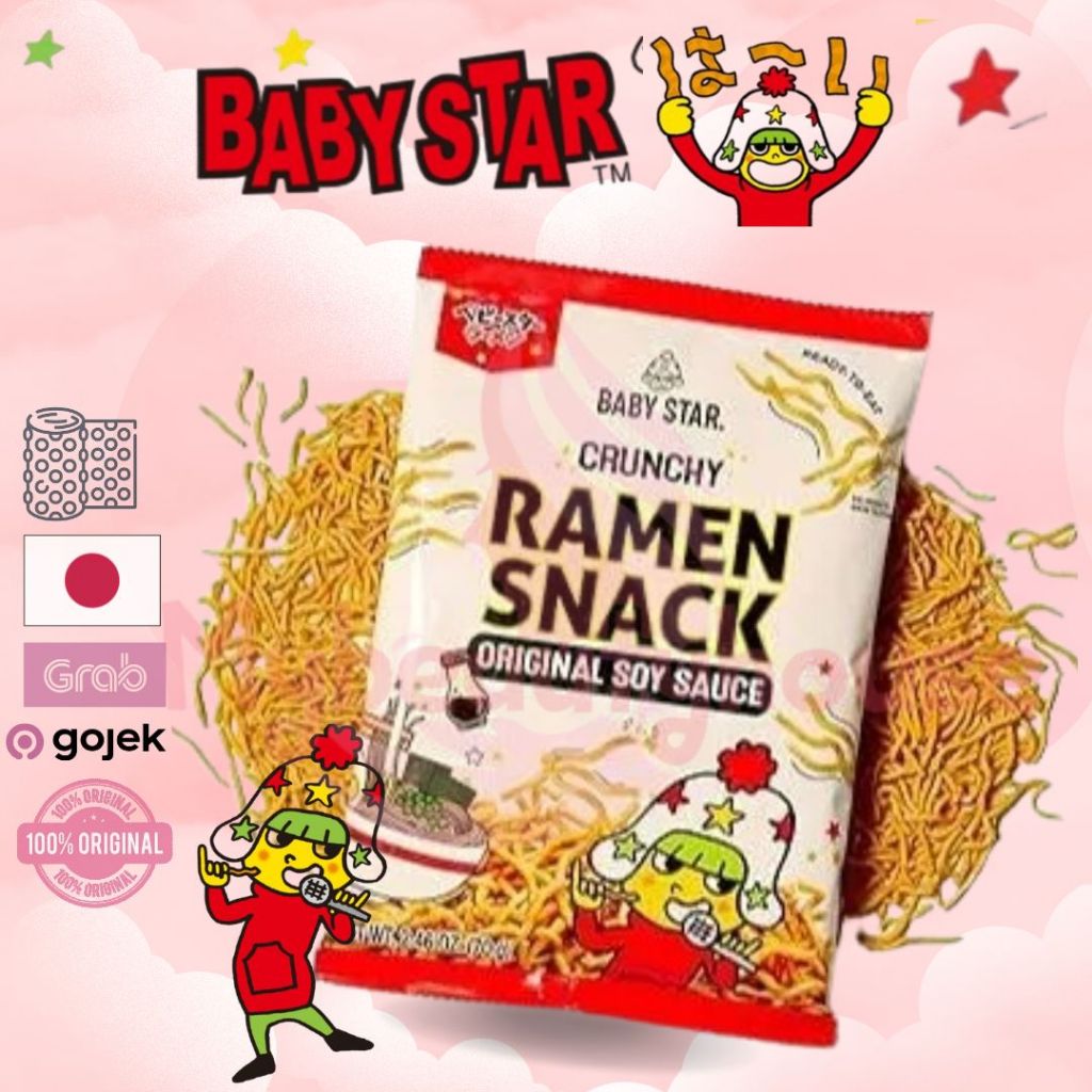 Baby Star Ramen Crispy Noodle Snack Jepang / Snek Mie Kering Enak & Gurih