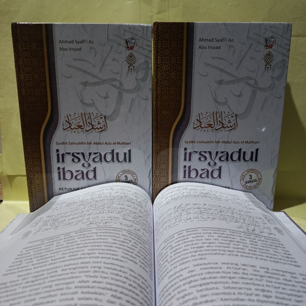 terjemah irsyadul ibad 3 bahasa terjemah Indonesia dilengkapi makna pesantren