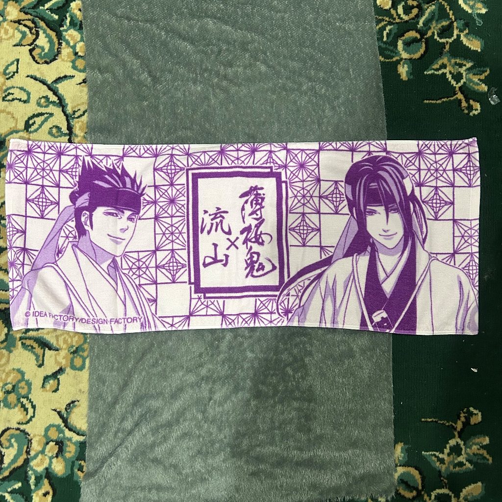[OFFICIAL MERCHANDISE] Handuk: Hakuoki x Nagareyama