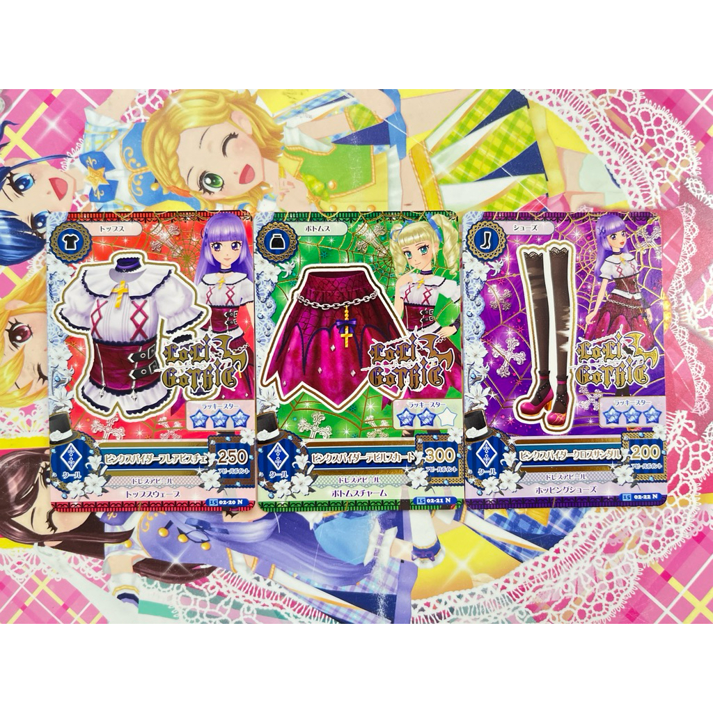 Kartu Aikatsu Yurika Todo Sumire Hikami Pink Spider Set Loli Gothic Original Langka Rare Official Ja