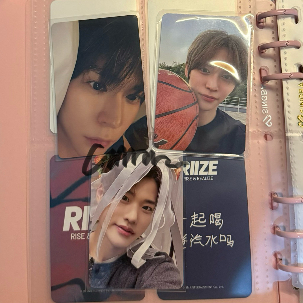 PC EUNSEOK SLEEP CALL BOBOAN TRAVEL BAG VER BASKET GET A GUITAR RISE SOHEE PASSPORT RIIZING DAY OFFI